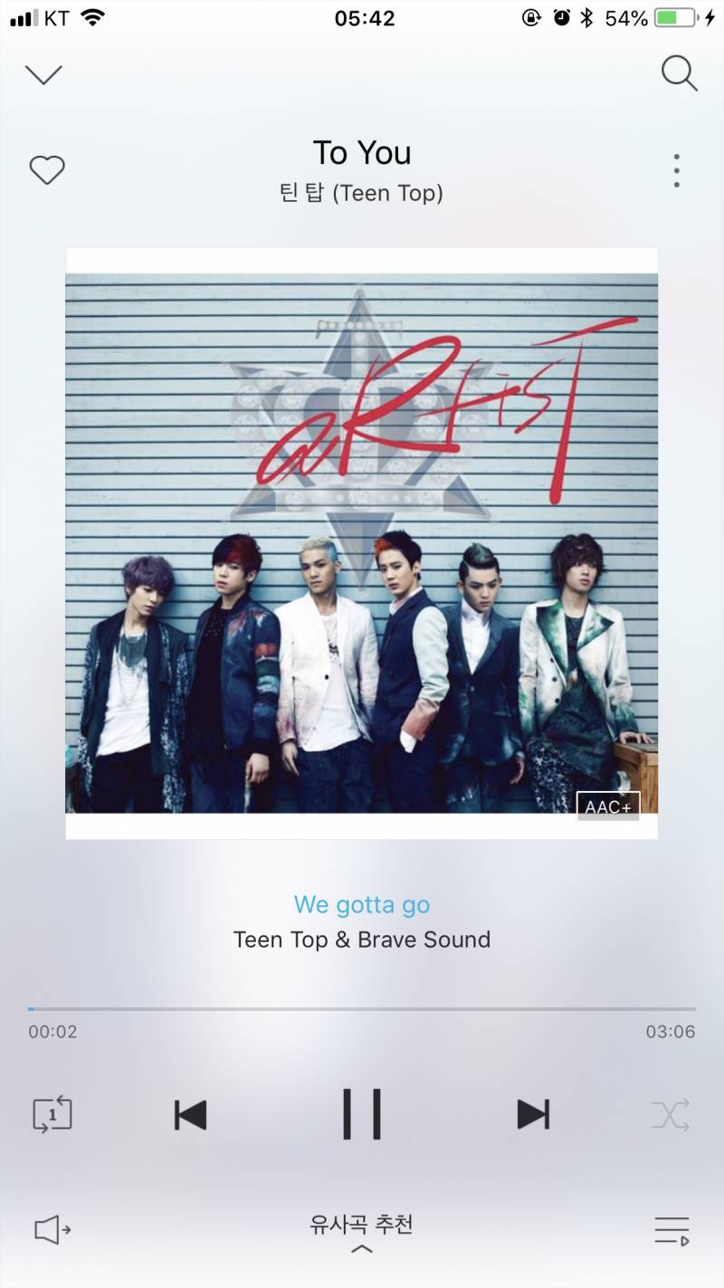 지금 들어도 명곡 | 인스티즈