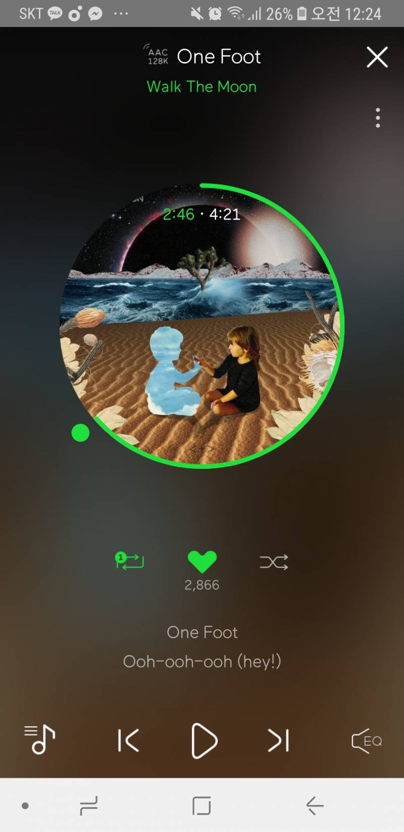 와 진짜 인생 노래 찾았다 익들 꼭 들어봐ㅠㅠ! | 인스티즈