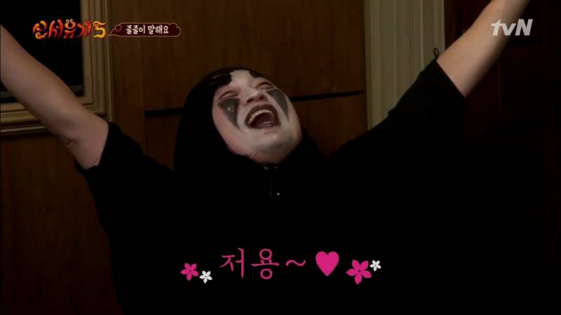 오늘 학교가는 사람 누구야 | 인스티즈