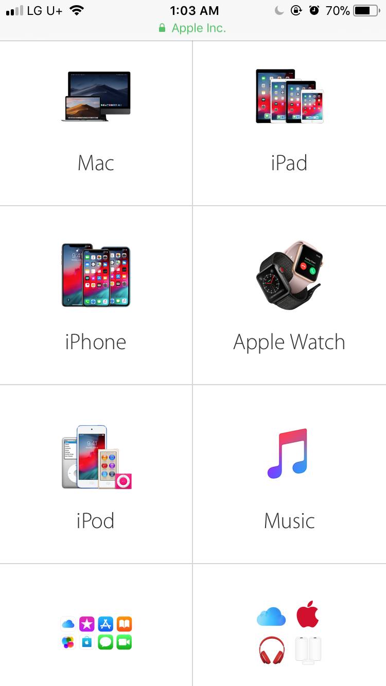 애플 수리 잘알 들어와주라 | 인스티즈