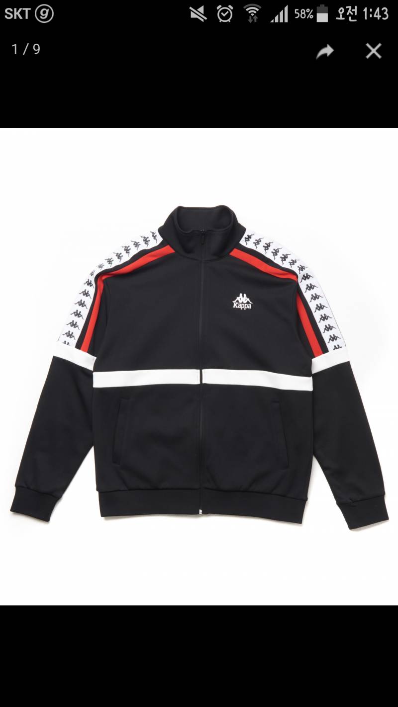 카파 이거 너무 예쁜데 유행 타려나ㅠㅠㅠㅠㅠㅠ | 인스티즈