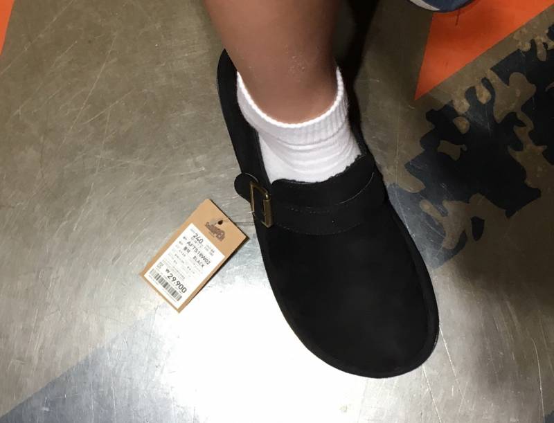 신발 골라주라!! | 인스티즈