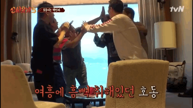 신서유기 어제 나만 여기서 웃다가 울었어?ㅋㅋㅋㅋㅋㅋㅋㅋㅋㅋ | 인스티즈