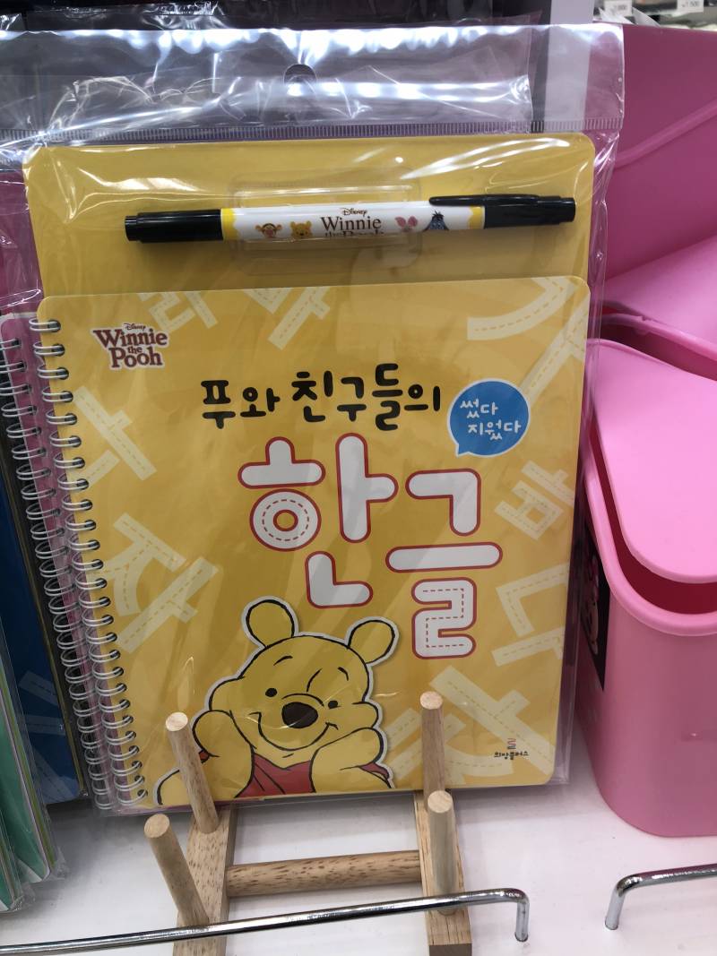 나 18살인데 이거 사면 진짜 좀 아니야?? | 인스티즈