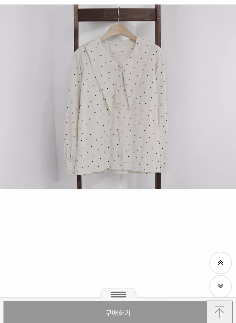 익들아 이 블라우스 살말??? | 인스티즈