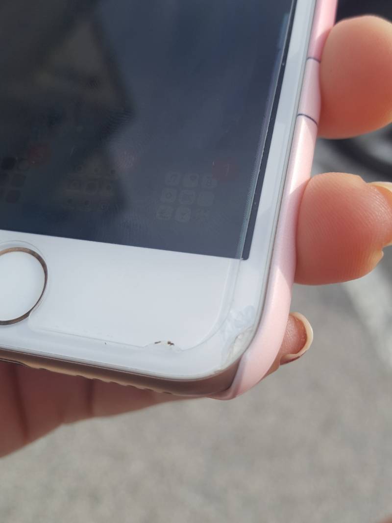 아이폰 이정도로 리퍼 받을수 있나ㅜㅜㅜㅜㅜ 흑 아직 1개월남았ㄴ데우ㅠㅠㅠㅠㅠㅠ | 인스티즈