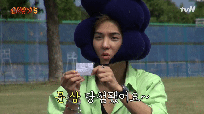 내 친구 고3인ㄷ 프사랑 대화명이 40 | 인스티즈