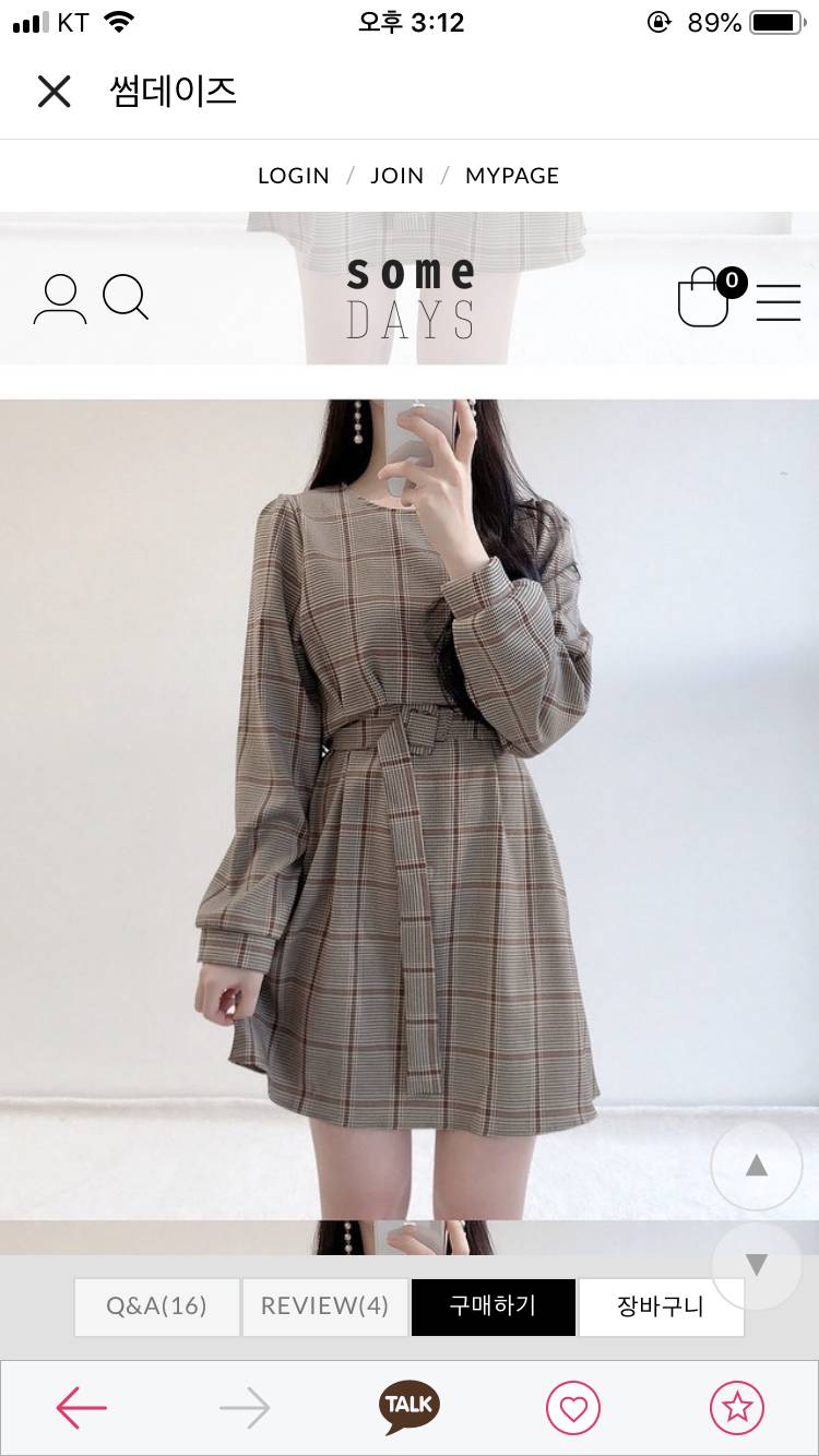 하객룩 골라죠! 123 | 인스티즈