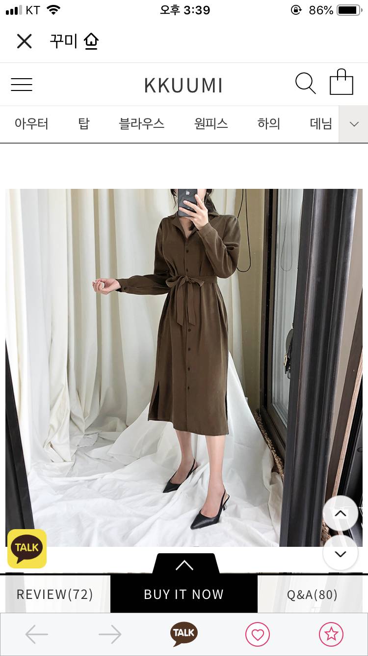 하객룩 골라죠! 123 | 인스티즈