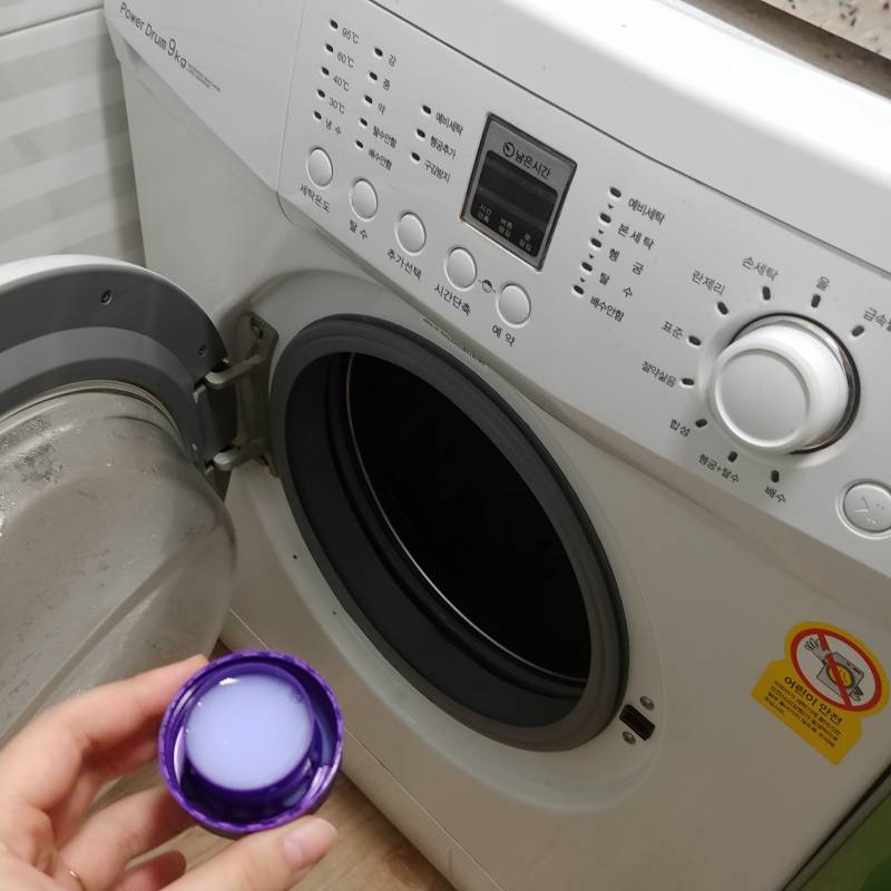 자취익들 빨래!! 도와조!!! | 인스티즈