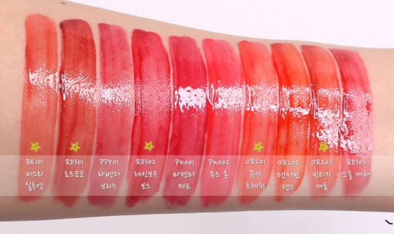 틴트색깔너무이쁘다 ㅠㅠㅠㅠㅠㅠㅠㅠㅠㅠㅠㅠ | 인스티즈