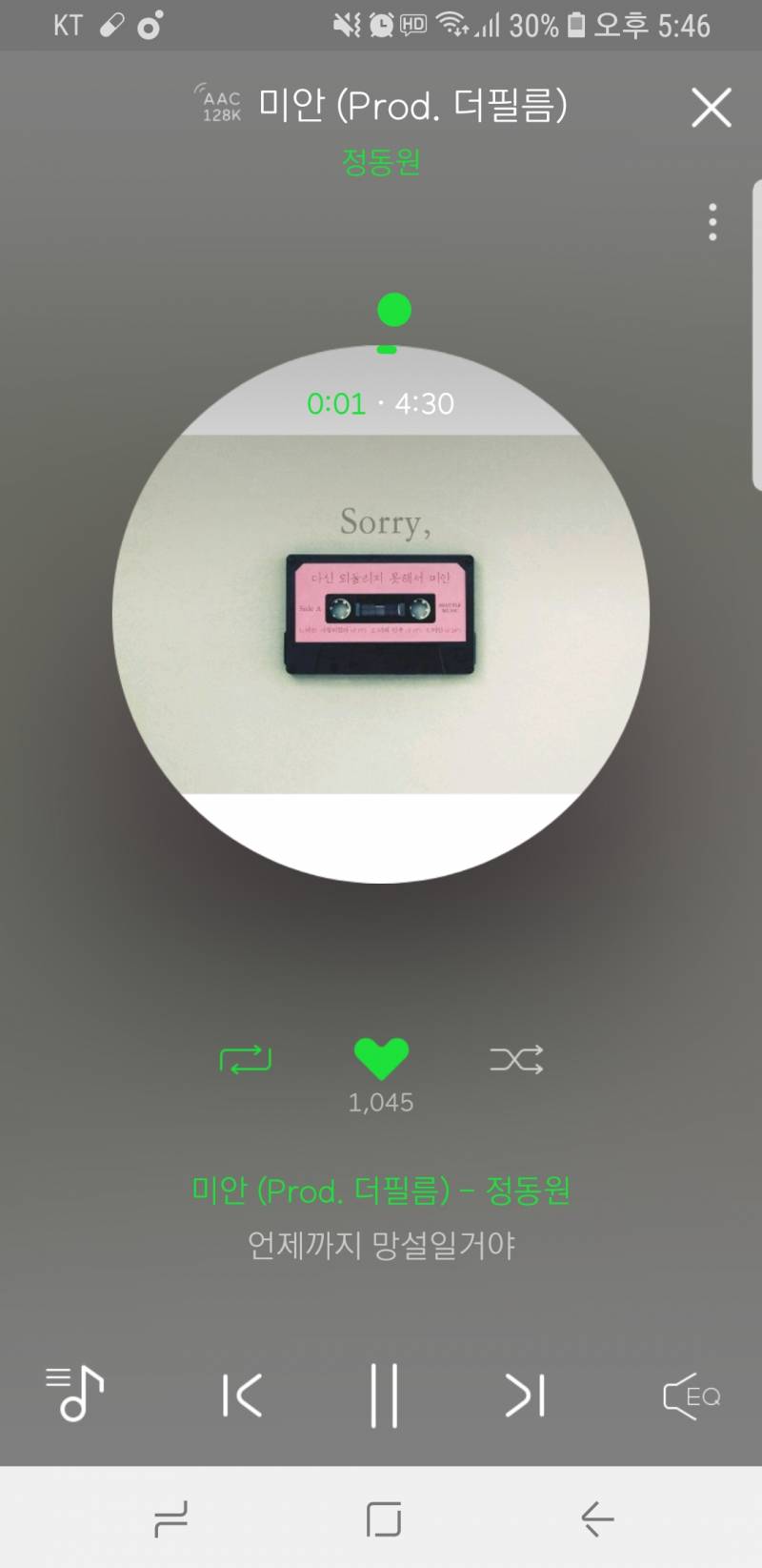 발라드 좋아하는 익인이들 노래 추천! | 인스티즈