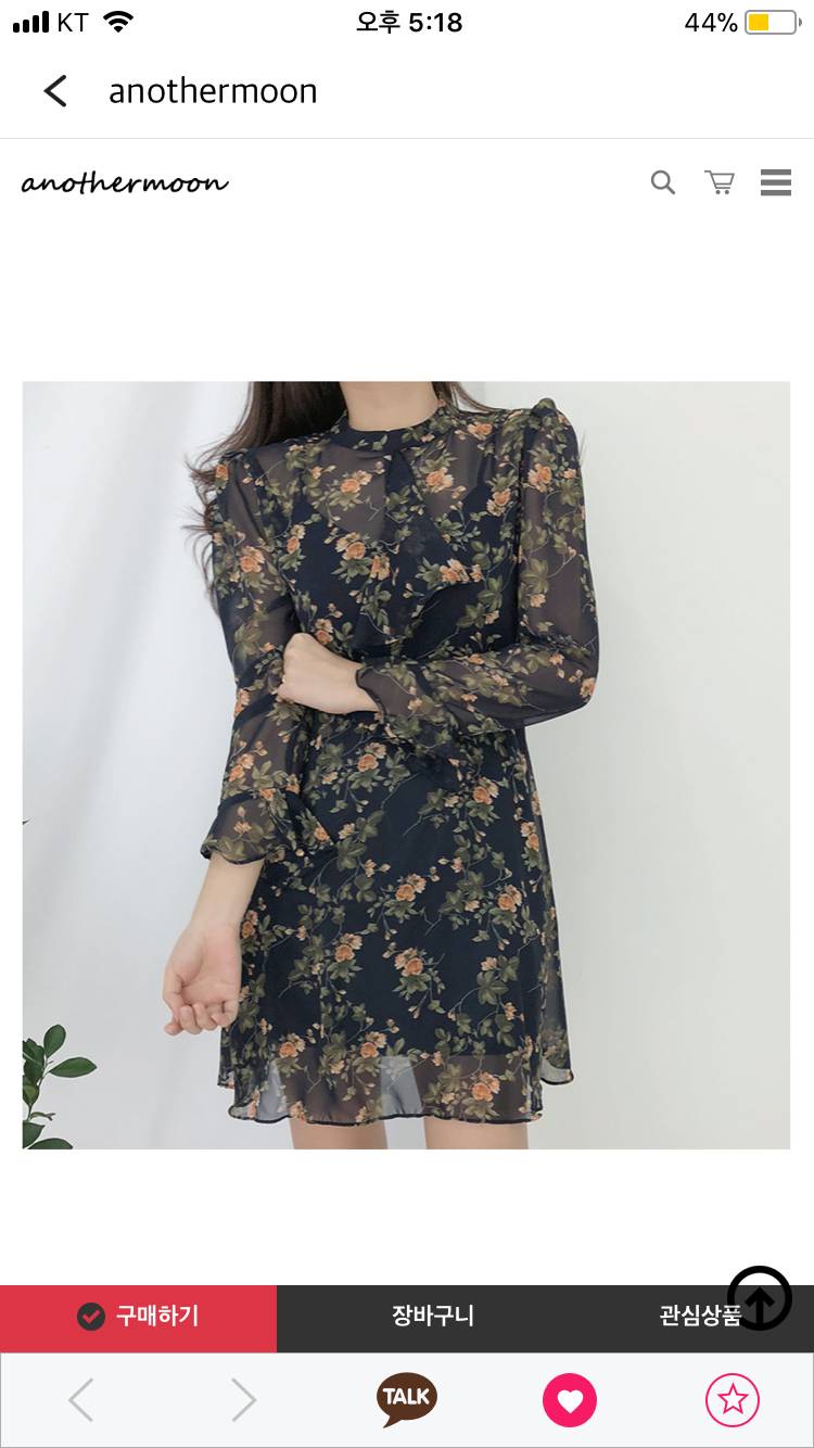 남자친구 휴가 나오는데 원피스 골라 줄 쨔람💚... | 인스티즈