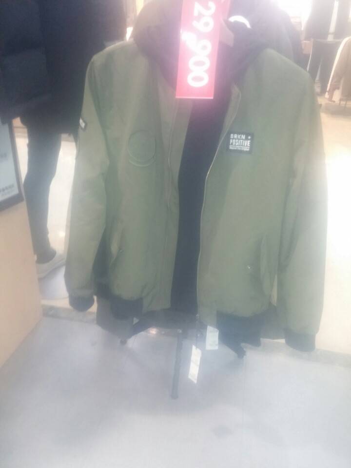 이거 어때? | 인스티즈