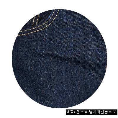 패잘알익들아 코디 도와줘 | 인스티즈