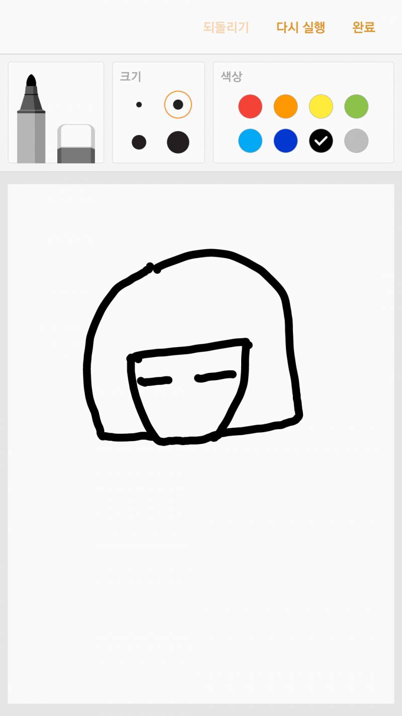 익들 만화이름 좀 알려줘ㅜㅜㅜㅜ | 인스티즈