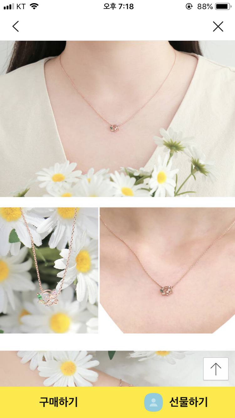 여기중 너네 맘에 드는 거 뭐니 | 인스티즈