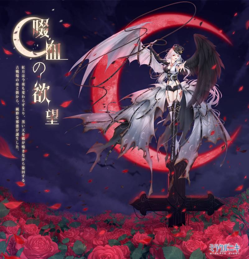 니키 이거 모을까? | 인스티즈