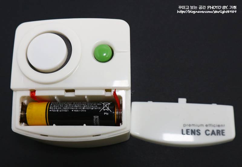 이 건전지 어떤 건전지일까ㅠㅠㅠ | 인스티즈
