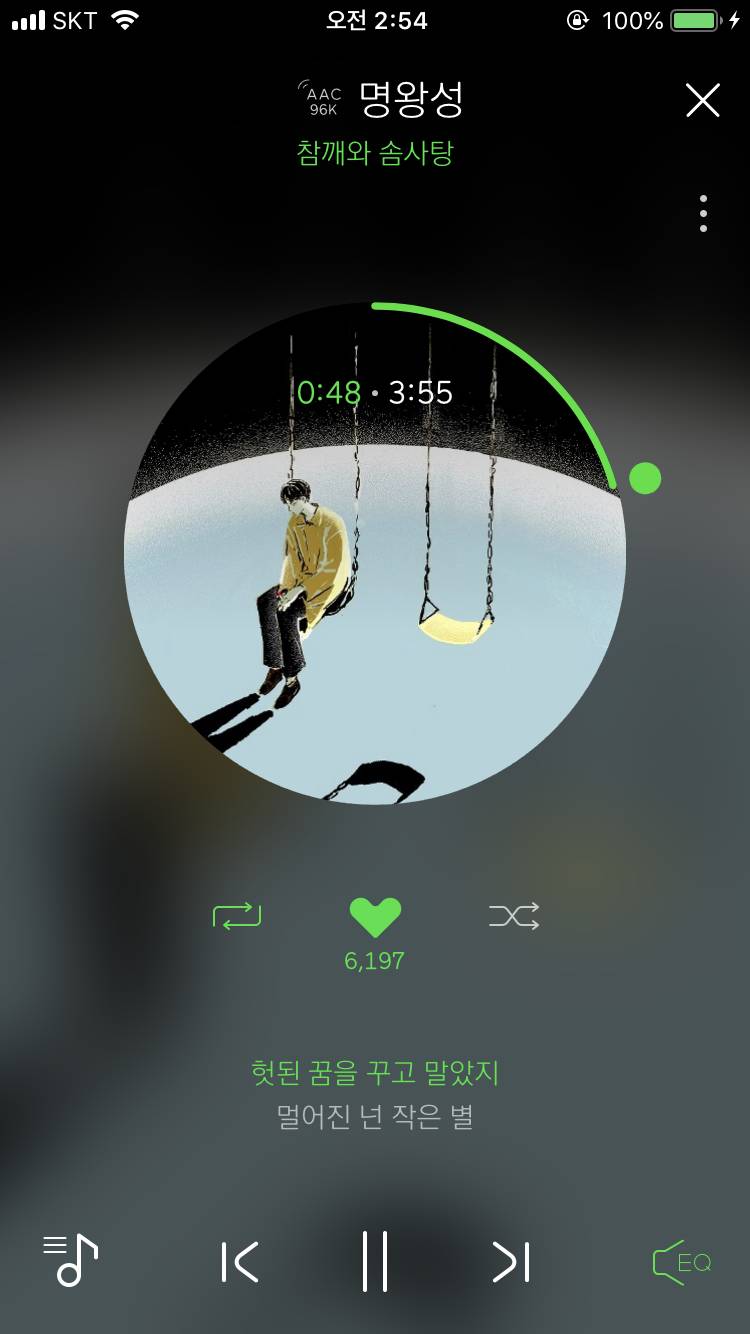 지금 듣기 좋은 잔잔한 노래 추천해줄게! | 인스티즈