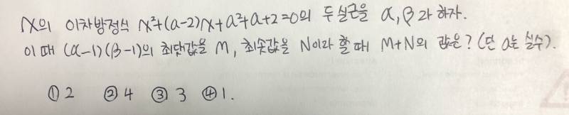 이거 설명해 줄 익..ㅠ | 인스티즈