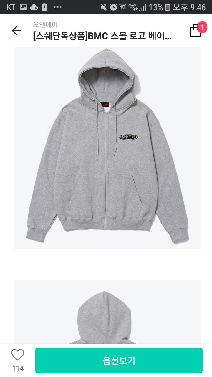 ONA후드집업좀 골라주라 | 인스티즈