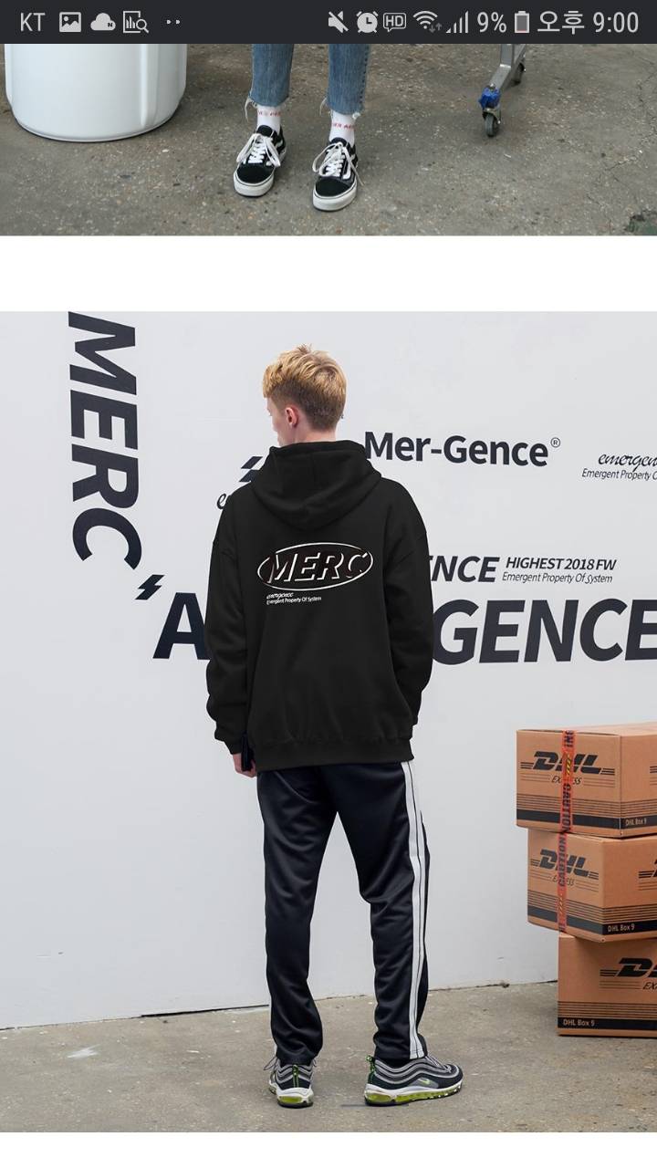 후드집업 검정색/회색 | 인스티즈