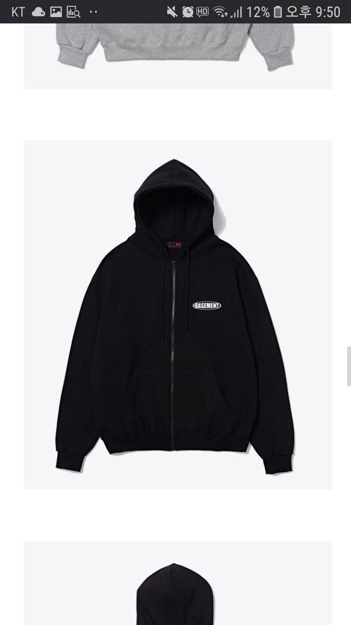 후집 색좀 골라주라 | 인스티즈