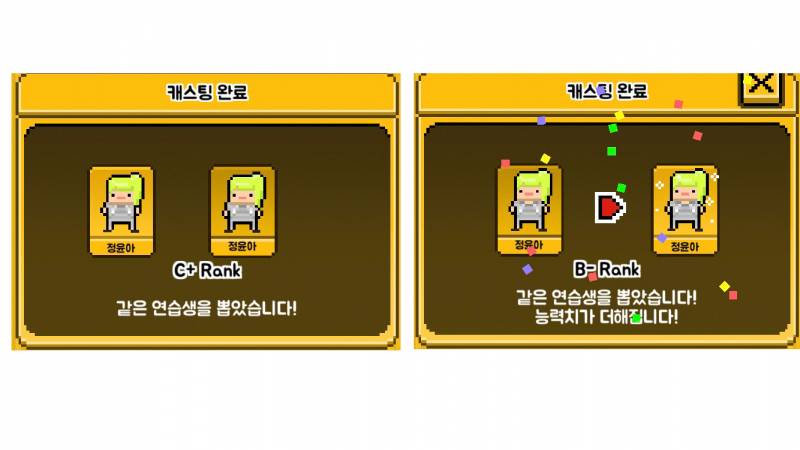 💜 월간 아이돌 악덕사장의 꿀팁💜 | 인스티즈