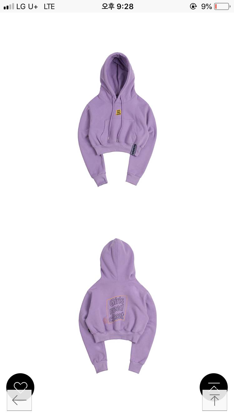 나 이 후드티 샀는데 밑에 멀 입어야 될지 모르게ㅛ어,,, | 인스티즈