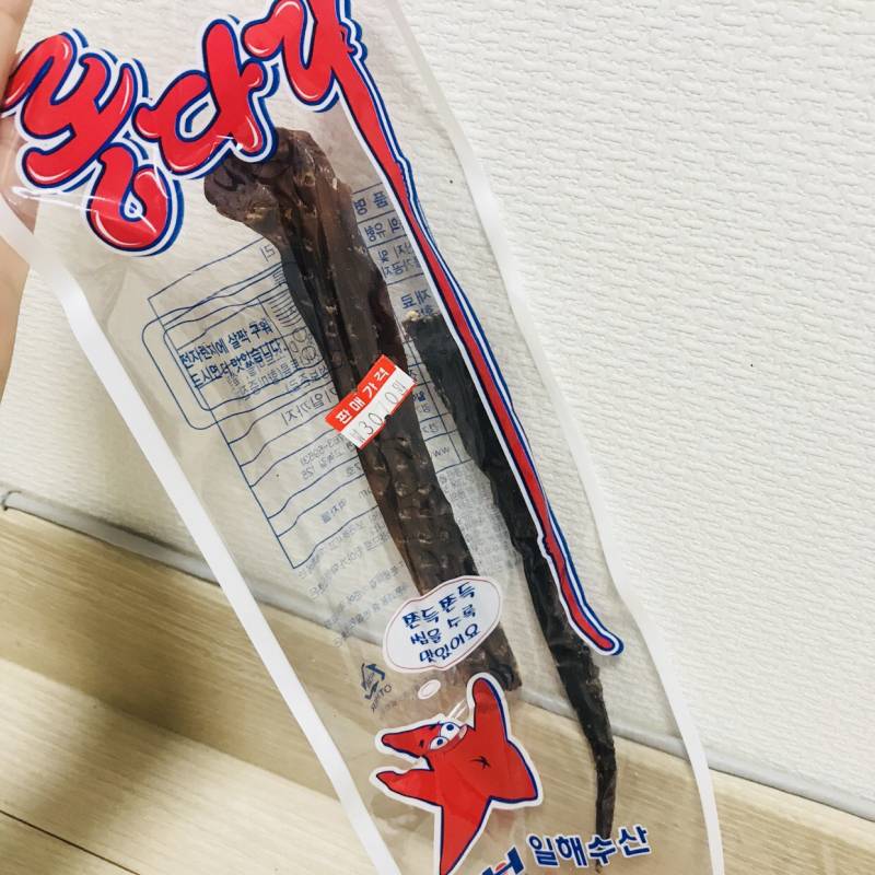 이거 롱다리 아는 익들 있어? | 인스티즈