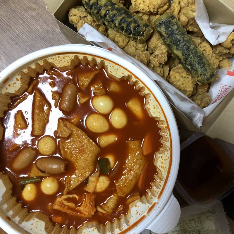 떡볶이 + 치킨은 사랑입니다,,,,,❤️❤️ | 인스티즈