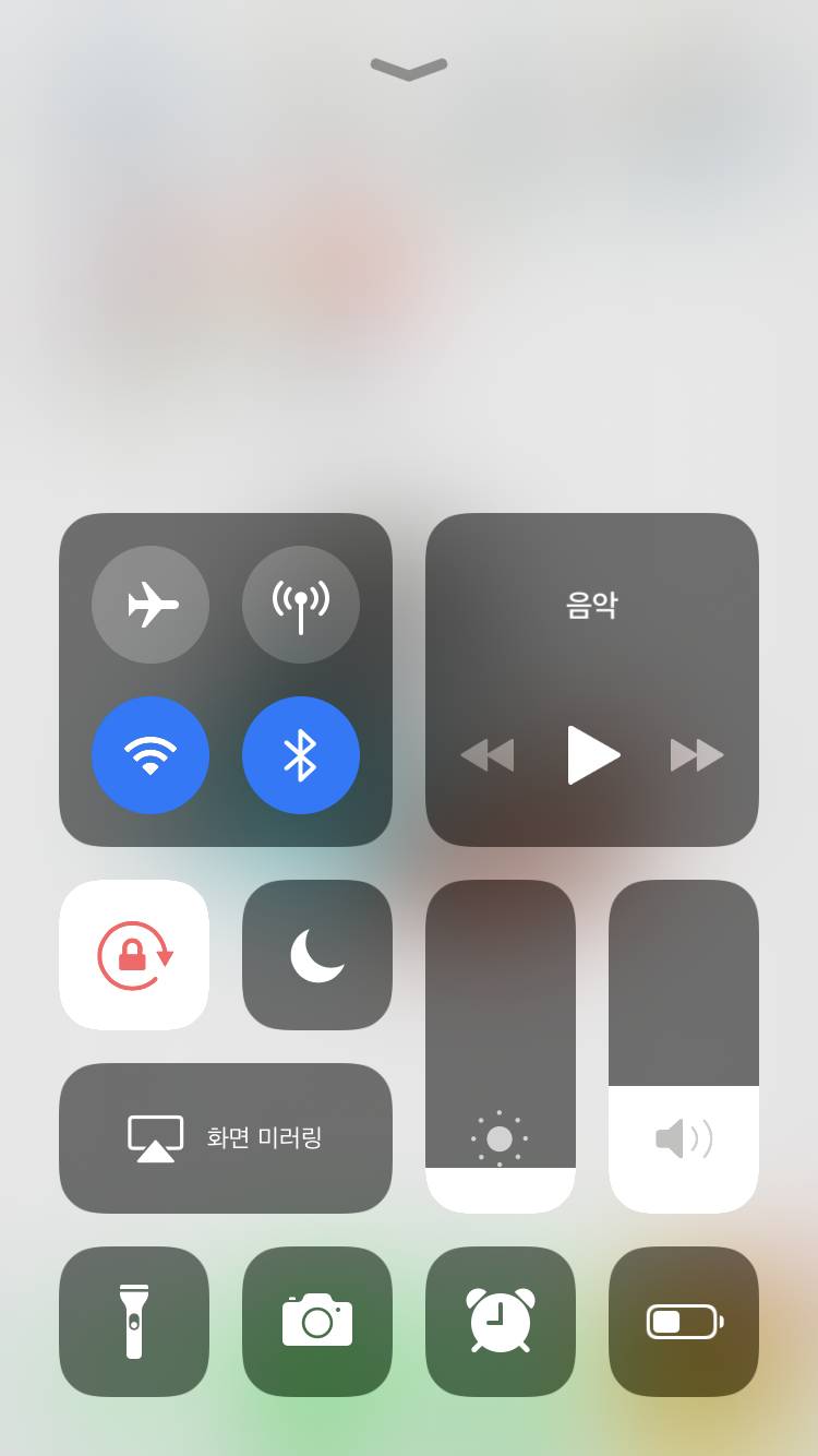 아이폰알못 구원해주세요,,,, | 인스티즈