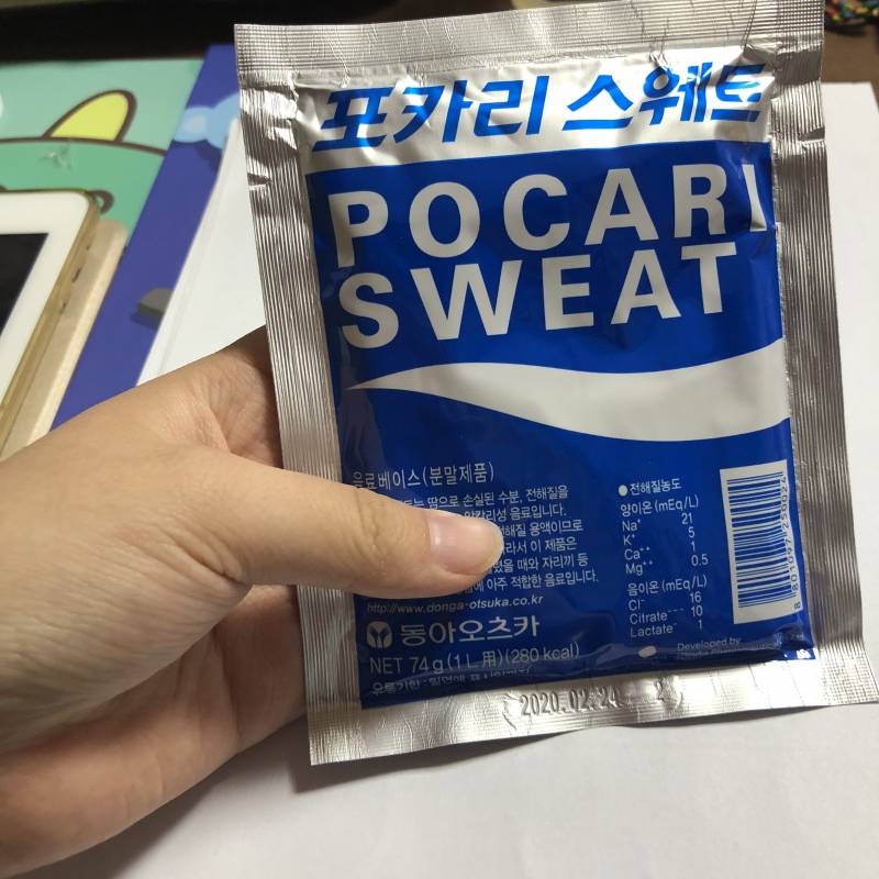 다들 포카리 사먹니? | 인스티즈