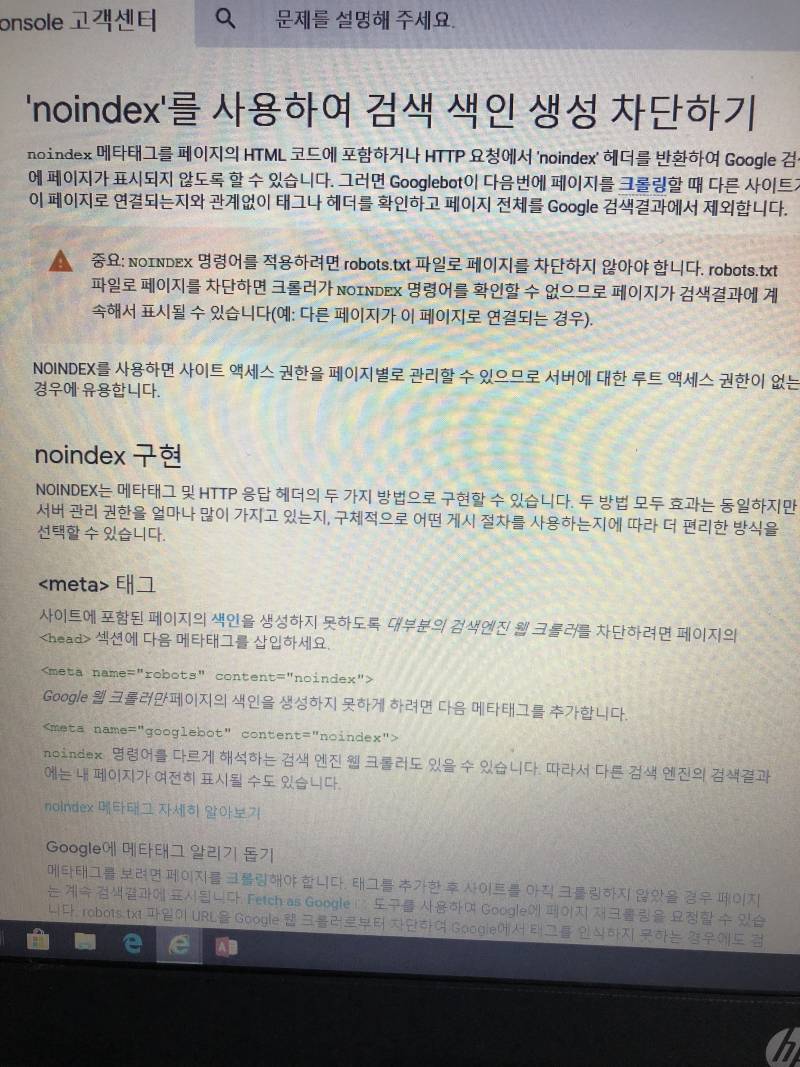 컴공 전공한 익들아 이거 할 수 있어? | 인스티즈