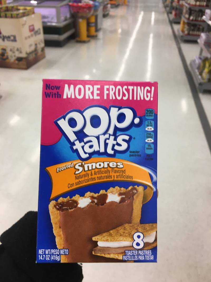 팝타르트를 모르는 사람도 있어??????????? | 인스티즈