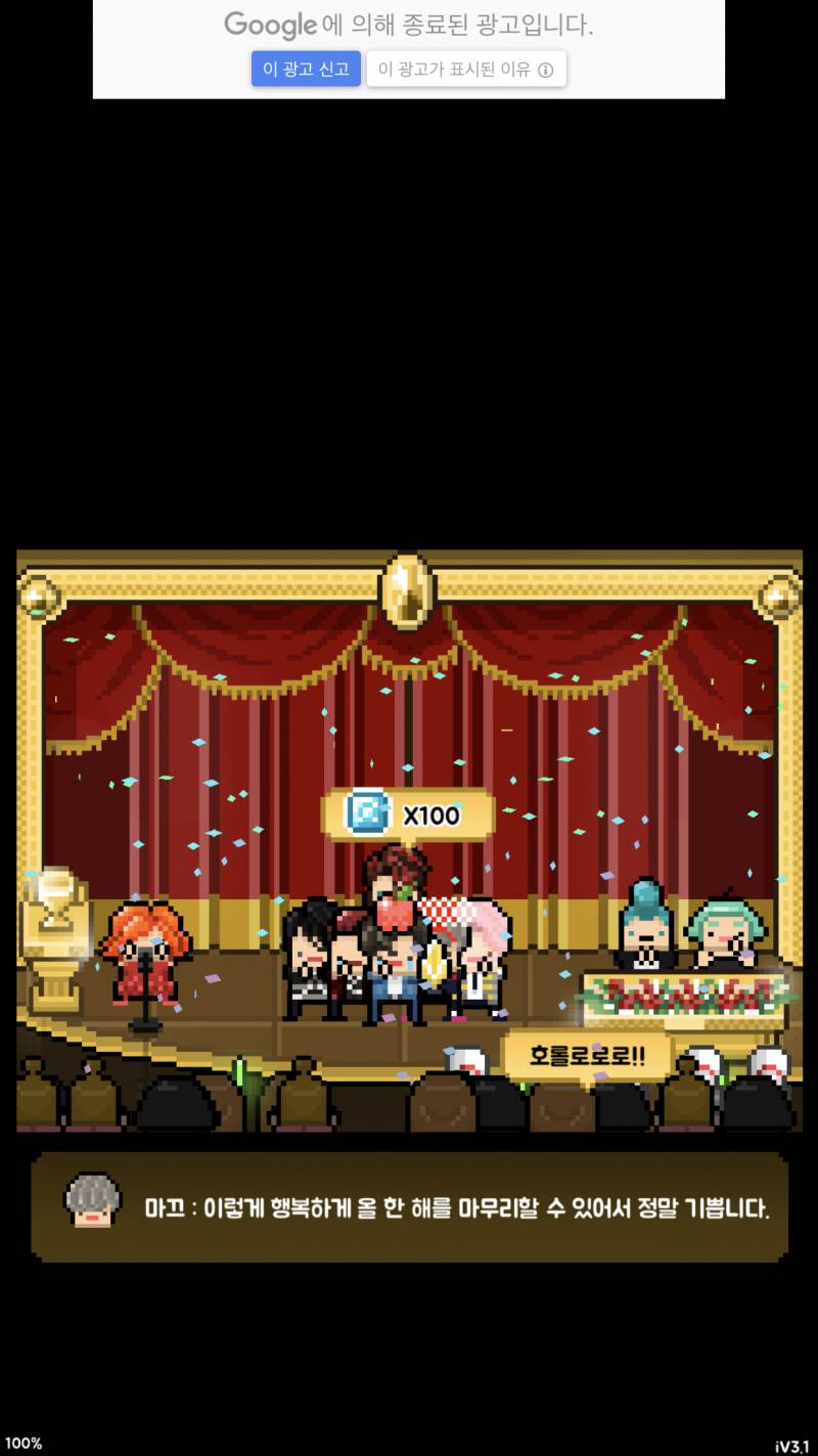 인기상이랑 대상 받았다 | 인스티즈