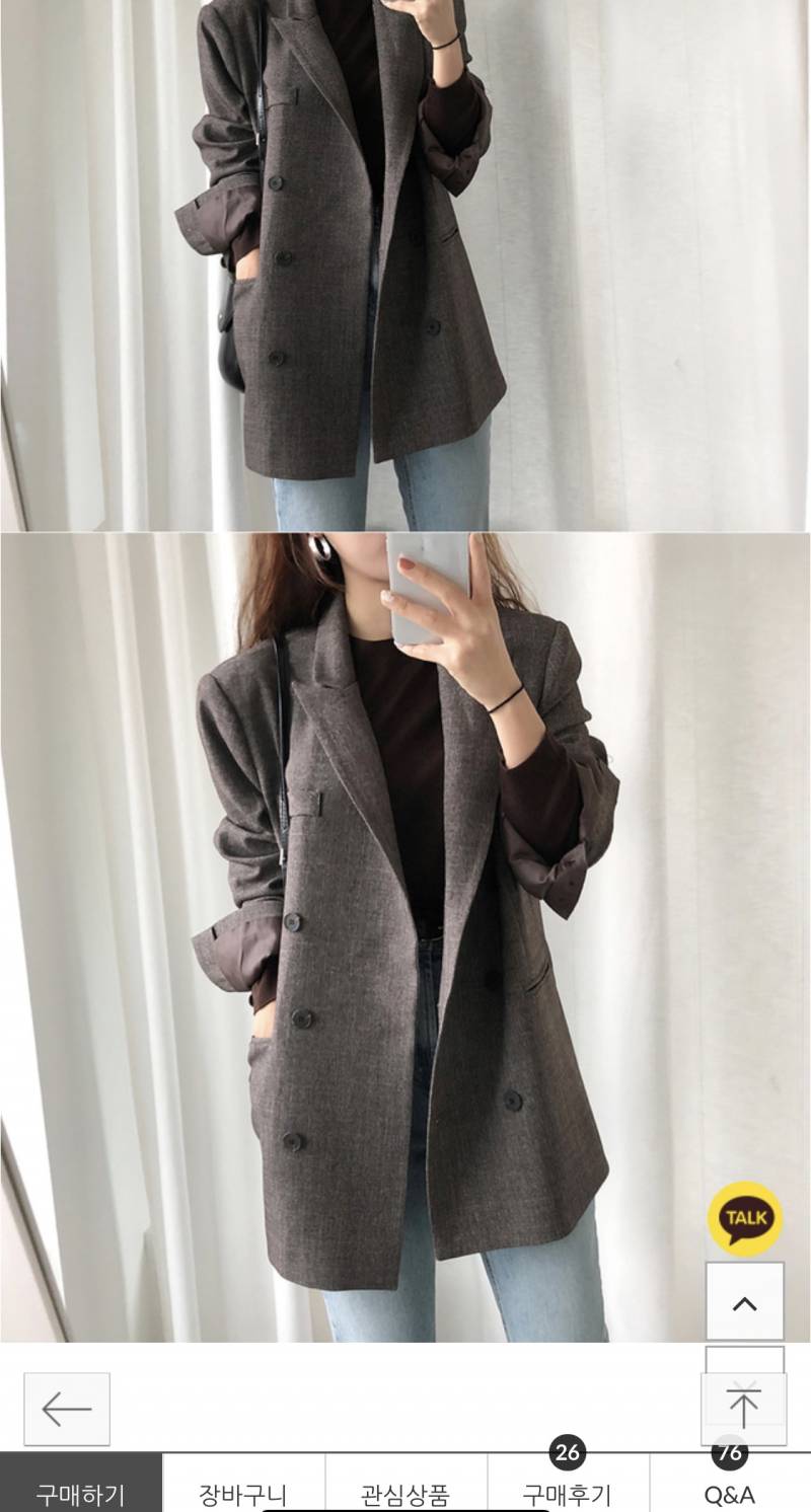 자켓 어떤거 살지 골라조ㅠㅠㅠㅠ | 인스티즈