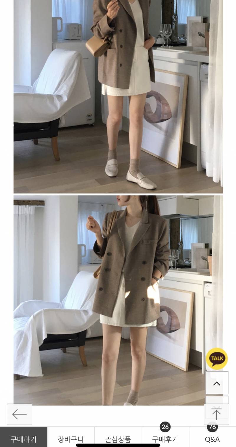 자켓 어떤거 살지 골라조ㅠㅠㅠㅠ | 인스티즈