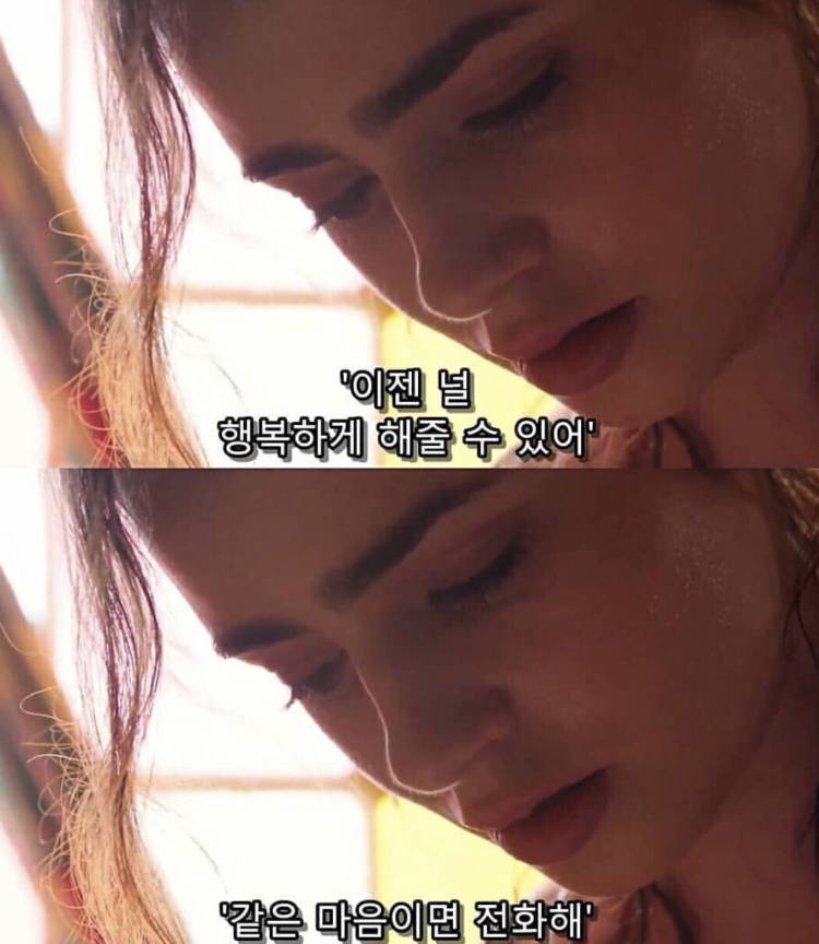 이거 무슨 영화야? | 인스티즈