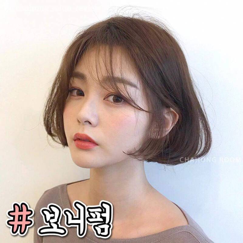 익들아 이 머리 고데기일깜.. | 인스티즈