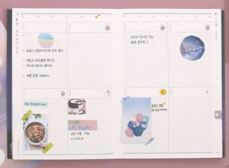 다이어리 사려는데 잘알 익들 있닝 | 인스티즈