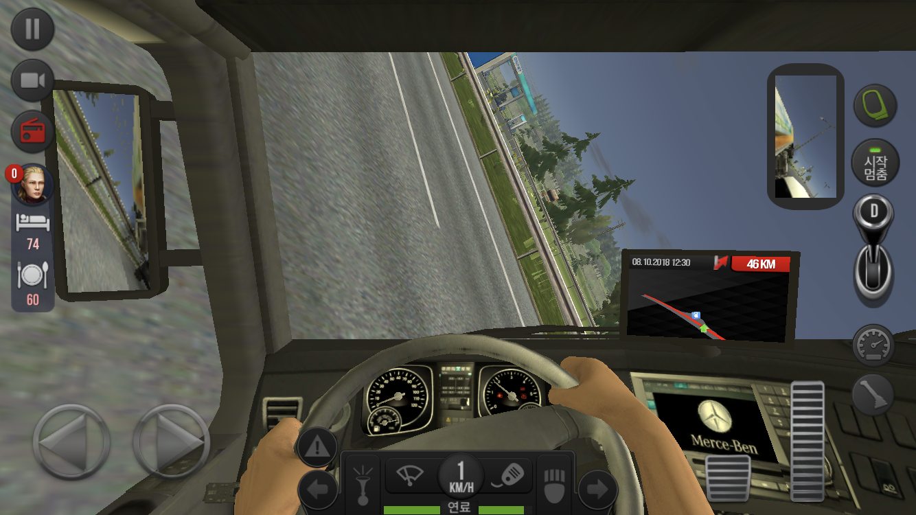 첫,,, 배달,, 조졌다,,,, 아침부터,, 재수가 없으려니,, 카악,, 퉤,,, | 인스티즈