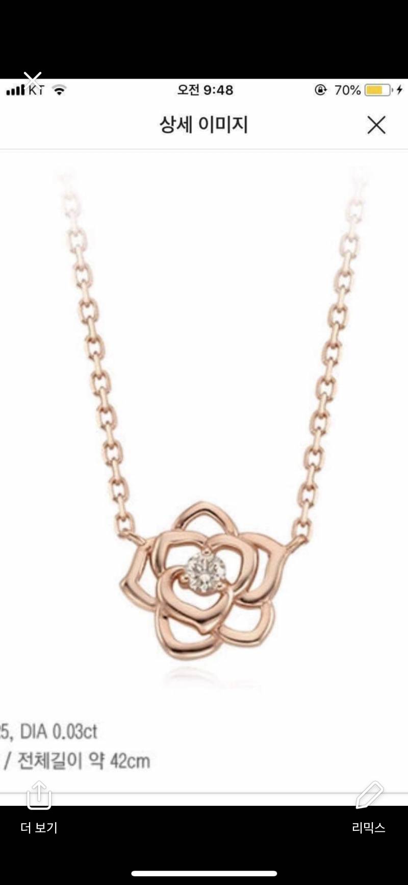 제발 골라주ㅜㅠㅠㅠㅠㅠㅠㅠㅠㅠ제발 | 인스티즈