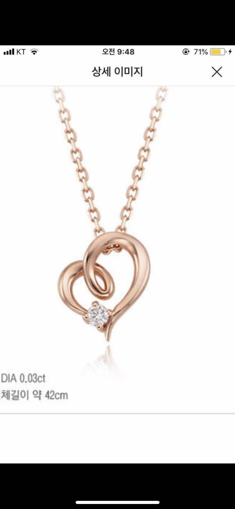 제발 골라주ㅜㅠㅠㅠㅠㅠㅠㅠㅠㅠ제발 | 인스티즈