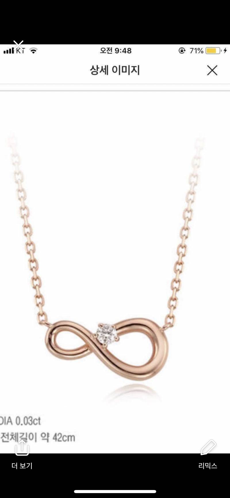 제발 골라주ㅜㅠㅠㅠㅠㅠㅠㅠㅠㅠ제발 | 인스티즈