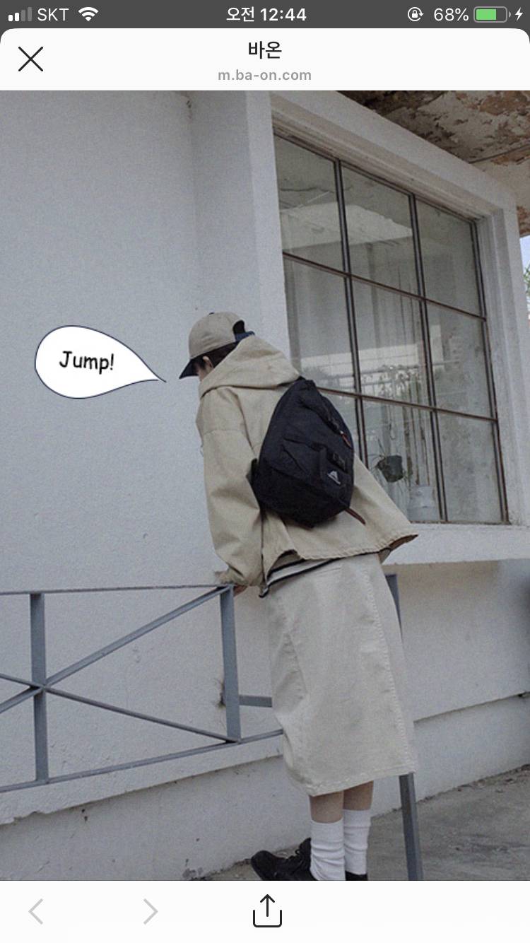 이거 가방 혹시 어디껀지 아는 익 없겠지...? | 인스티즈