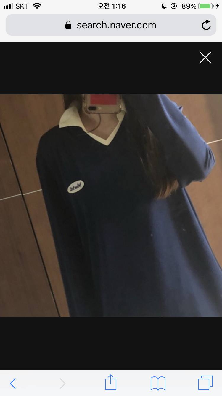 옷 뺄 거 골라줘 💜💜💜💜💜 | 인스티즈