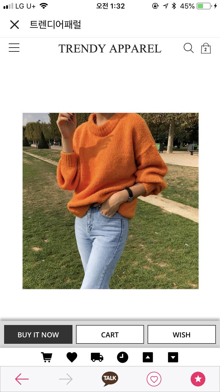 이 니트 58000원인데 사는거 오바? | 인스티즈