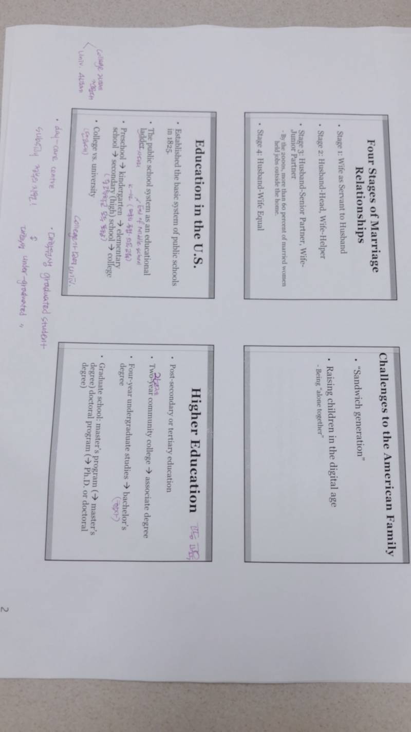 누가 춥댔어 오늘 누가 지하철에 사람 없댔어 !!!!!!! | 인스티즈